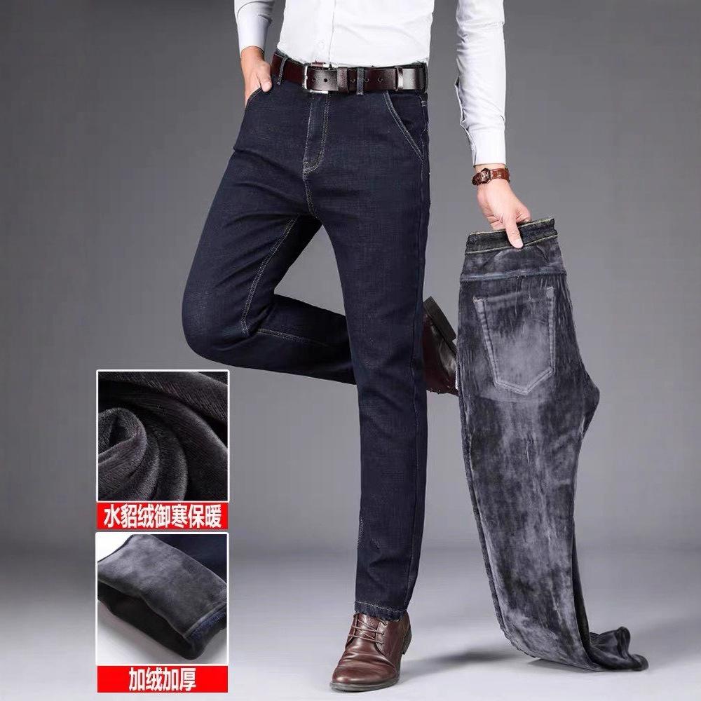 Autumn and Winter Fleece Thickened Jeans Loose Straight Pants Versatile Business Elastic Thermal Trousers
