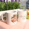 Tk279-Design Tasse 2er-Set-Blumenfrau