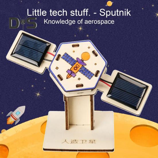 1/2 Sets DIY Artificial Satellite Model Kit Educational Handmade Wooden Puzzle Satellite Model Kids Science Exploration Projects STEM Toy Space Lover