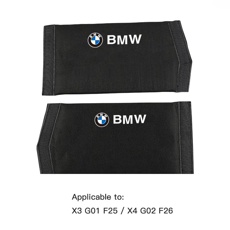 Car Soft Felt Trunk Organizer Boot Baffle Storage Box Stickers For BMW Series i3 i4 G07 G06 G05 G02 G01 F48 F39 G42 G30 G20 G26 QX8