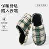 Cixi Cotton Slippers for Spring, Autumn and Winter Home Use Indoor Non-slip and Warm Couple Winter Plush