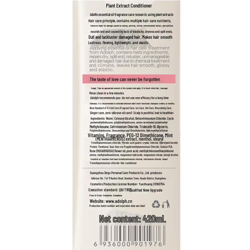 Adolph 5-Senses Essential Oil Hair & Body Care Set