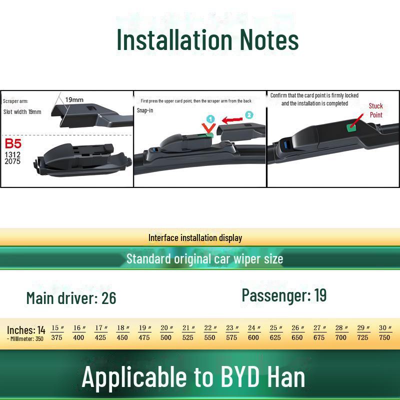 

Бесшумная бескаркасная щетка стеклоочистителя BYD Han/EV/DM Series