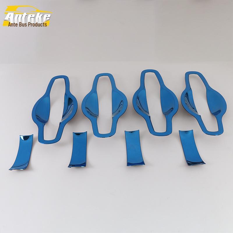 Geely Vision X6 Door Bowl Protective Film & Decorative Frame - Anti-Scratch, Wear-Resistant Accessories