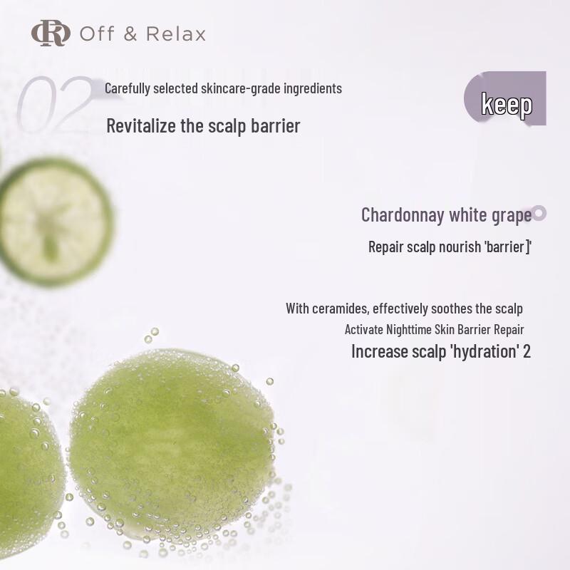 Off&Relax Forged Light Repair 3-Piece Set