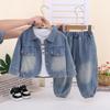 Girls' Korean Style Denim Set - Spring/Autumn 2026 Fashionable Outfit with Jacket and Pants