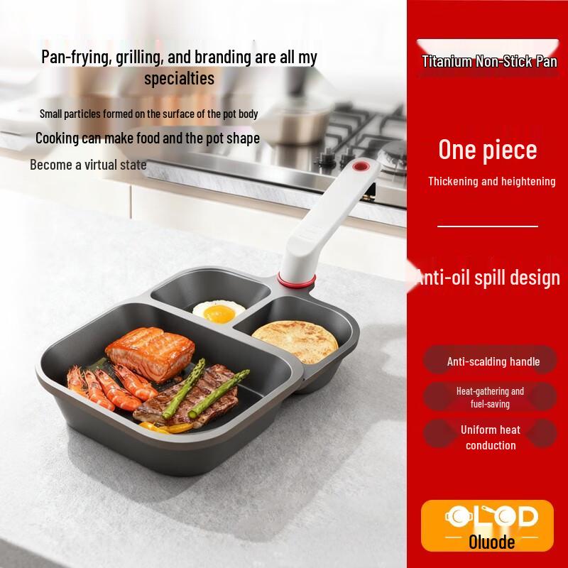 OULUO DE Titanium Non-stick 3-in-1 Breakfast Frying Pan