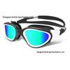 KND Professional Adult Anti-Fog Swimming Goggles