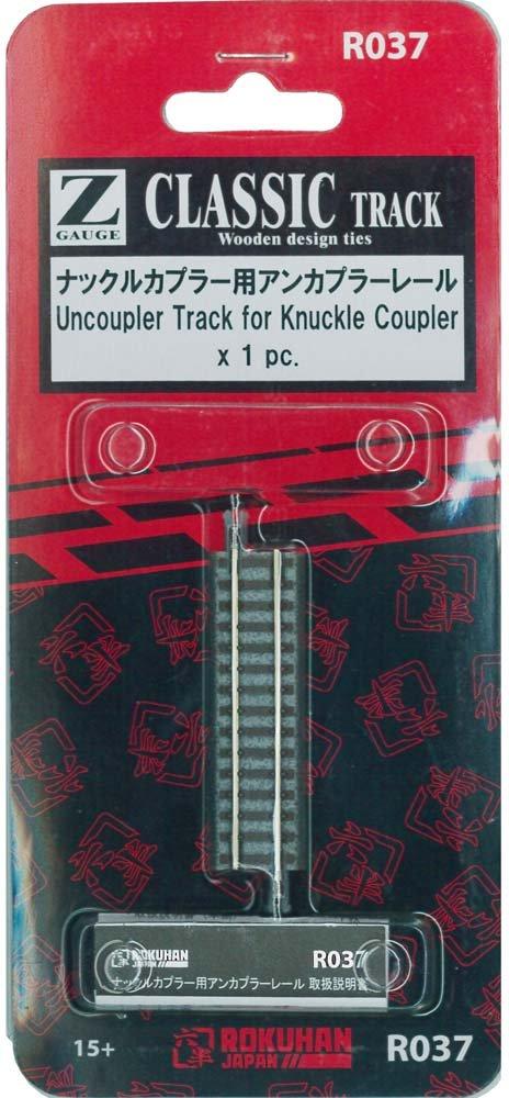 

Rokuhan Z gauge R037 Разъединительная направляющая для шарнирного соединения
