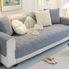 Sofa Cushion Washed Pure Cotton Four Seasons Universal Chinese Simple Non-Slip Cushion Cover Cloth All Cotton Cover Cover Fixed