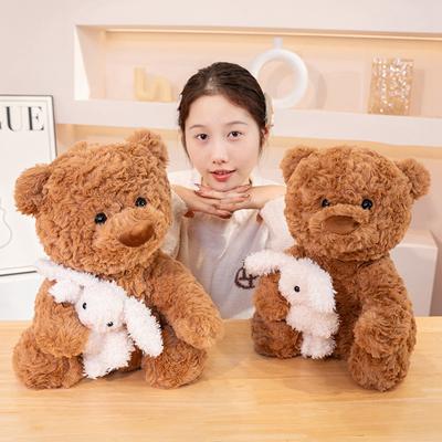 Cute Hug Bunny Teddy Bear Doll Plush Toy Bear Hug Bear Doll Children Soothing Doll