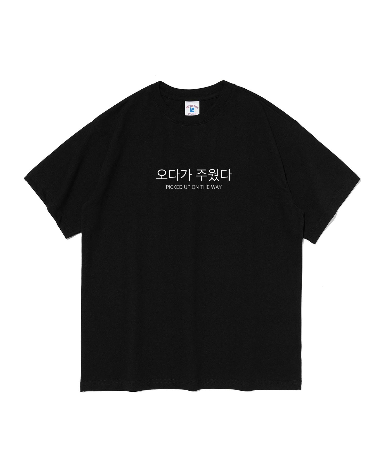 Дорога Дорога [Роа Юнис] Сигнал любви Вер.1 Выбрано (черный) Black/S