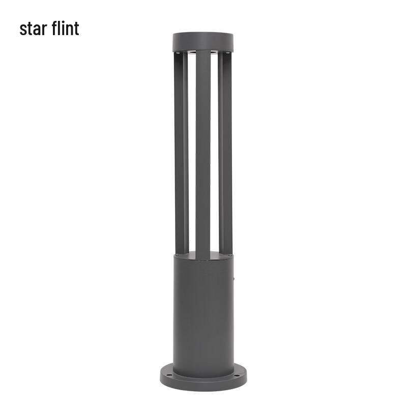 XINGSUI LED Outdoor Lawn and Garden Light
