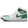 Air 1 Retro High Golf 'Verde Metallico' Uomo DQ0660-130