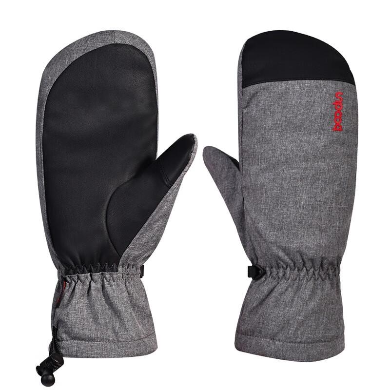 Maiceyi Winter Warm Full-Finger Ski Gloves
