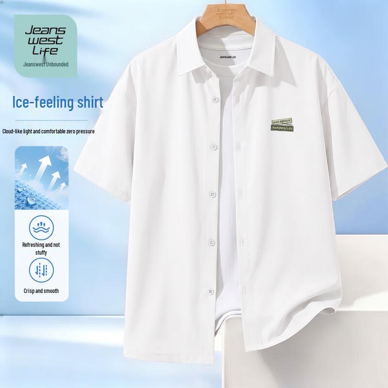 Jeanswest Men s 2026 Summer Lightweight Short Sleeve Shirt 3XL
