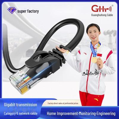 1m Cat 5e/6e Network Cable, 8-Core Twisted Pair for Broadband & Computer Networks