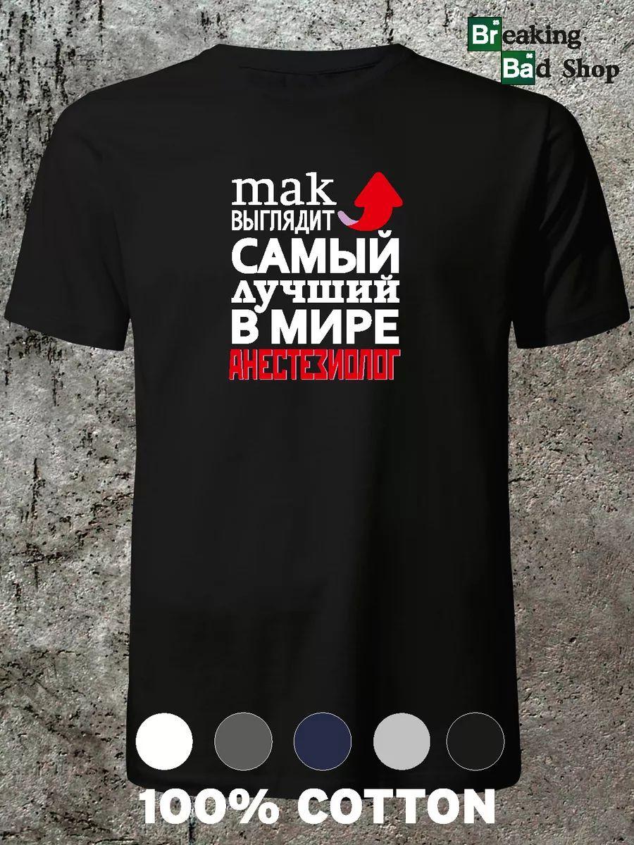Футболка NHL Detroit Red Wings 2XL