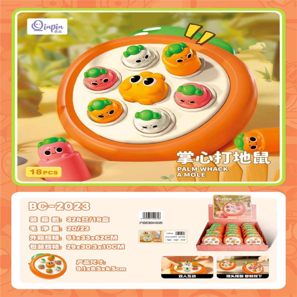 Mini Cartoon Hamster Spielzeug Spaß Rettich Presse Musik Eltern-Kind Interaktives Puzzle Dekompression Kleines Spielzeug