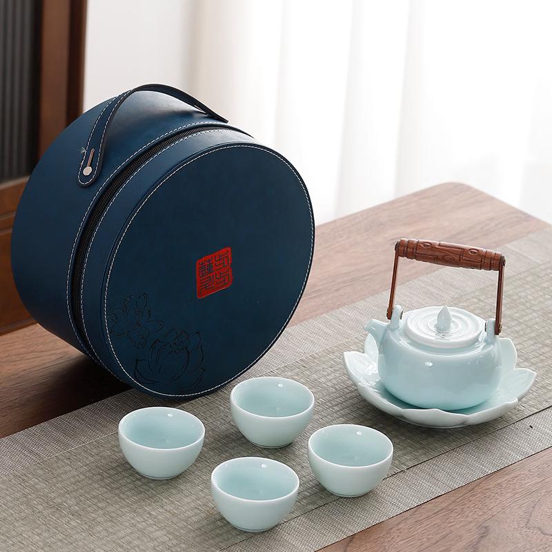 Chaxun Lotus Beam Handle Travel Tea Set