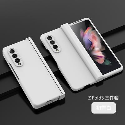 Hüllen für Smartphones – Smartphone-Bumper
