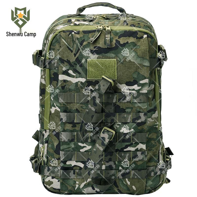 Shenwuying Tactical Camouflage Backpack