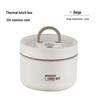 Tingle 304 Stainless Steel Insulated Lunch Box