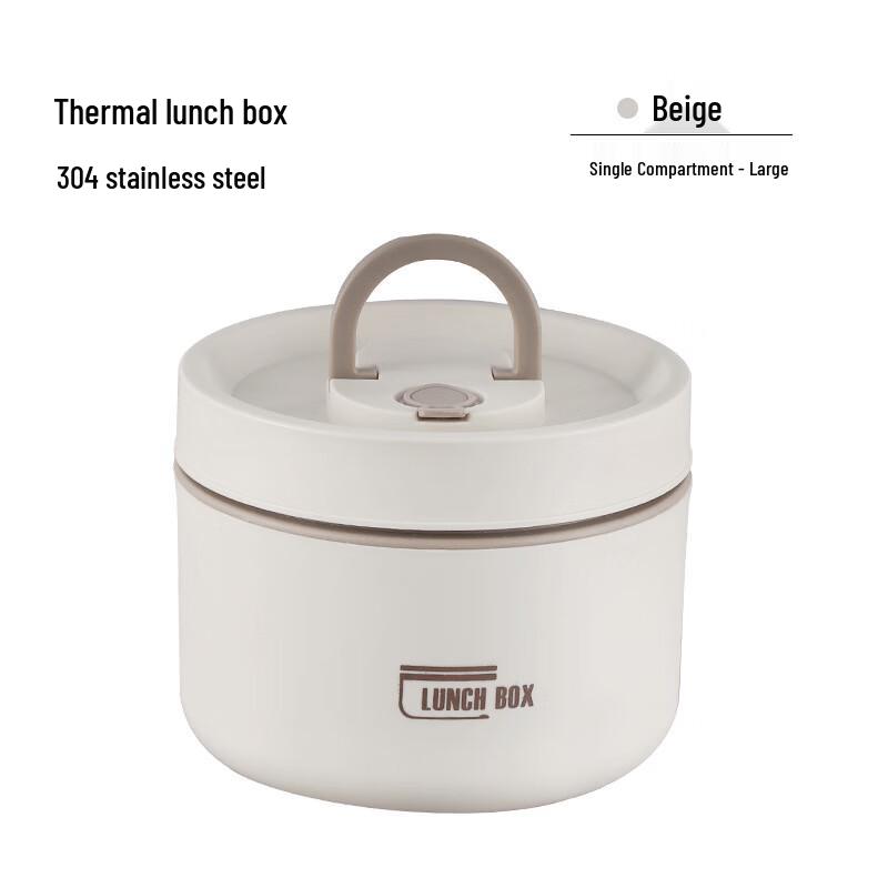 Tinle 304 Stainless Steel Insulated Lunch Box