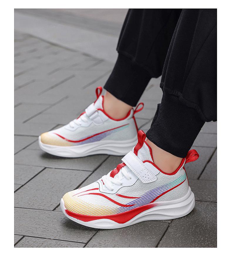 Chitu 8Pro Kids' Spring Sports Shoes: Comfortable, Versatile, Breathable Running Shoes for Boys and Girls