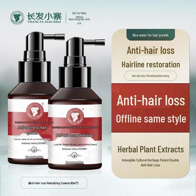Changfa Xiaozhai B1614 Anti-Hair Loss Revitalizing Hair Serum