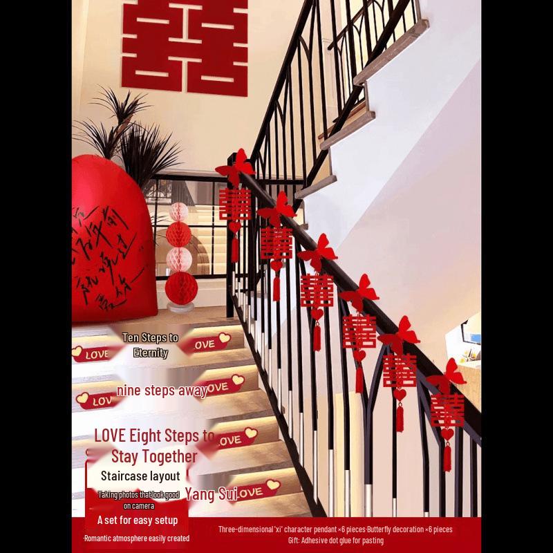 Elegant Bridal Stair Railing Decor with Pull Flowers for Weddings