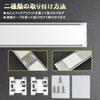 AUTOXBERT LED Room Car Interior LED Interior for Kei Milky White Acrylic Tape Set of 4 Lamp, Lighting, Light, Light, DC12V-80V, Cars, Campervans,