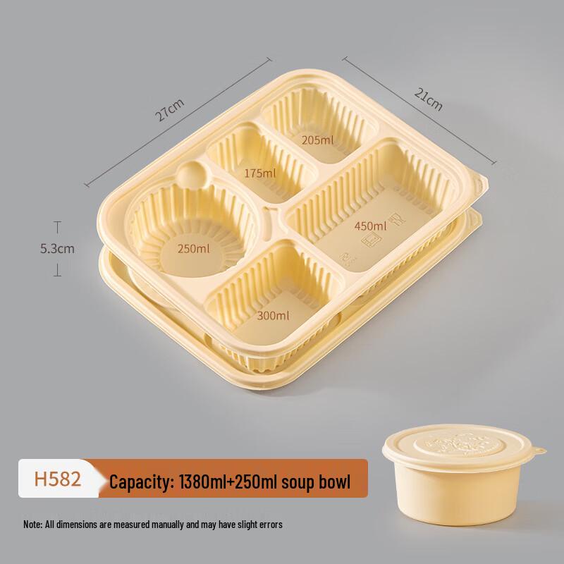 Hundun 1380ML 5-Compartment Corn Starch Degradable Takeaway Boxes with Soup Bowls