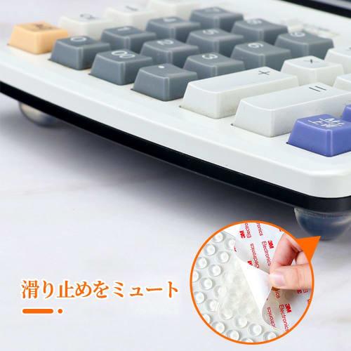 SANJAOYEE Door Stop Cushion, Rubber Door Stop Feet, Anti-Slip Stickers, 164 Pieces, 2 Sizes, Shock Absorbing, Transparent Rubber Feet, Adhesive, Furni