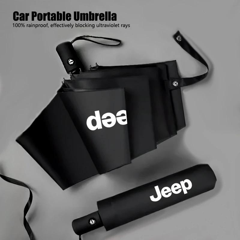 For Jeep 4S Dealership Car Gift Umbrella Vinyl Sunscreen Sunny Umbrella For Jeep Grand Cherokee Wrangler JK Gladiator Compass