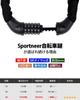 Sportneer Bicycle Chain Dial Customizable Includes Japanese Instruction Black Lock, Lock, Lock, 5-Digit Dial, 6mm, Keyless, Password, Approx. 640g,