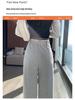 High Waist Petite Gray Wide-Leg Pants - Autumn/Winter 2025 Casual Slimming Trousers for Women