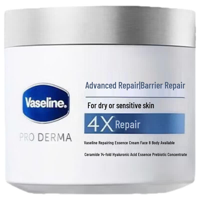 Vaseline Intensive Care Cream