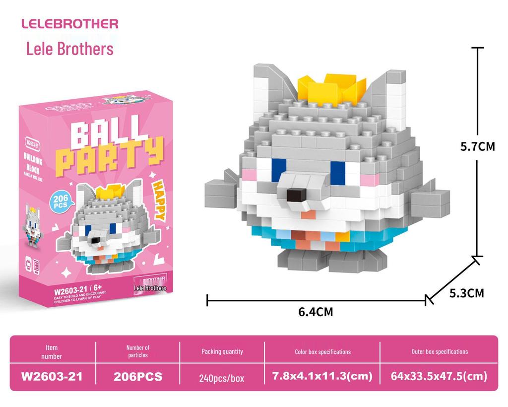 Lele Brothers W2603 Animal Egg Doll Micro Building Blocks for Children's Day Gift