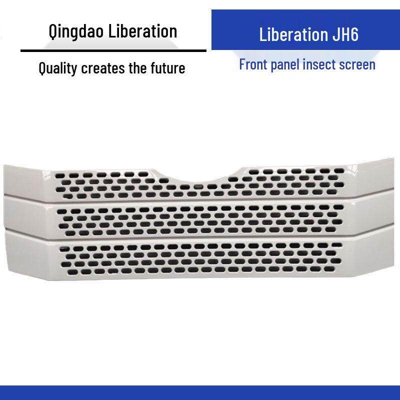 FAW Jiefang JH6 Front Panel Grille Standard