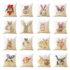 Adorable Rabbit Pillowcase Sofa Throw Pillows Cover With Animal Print For Cozy Home Decor