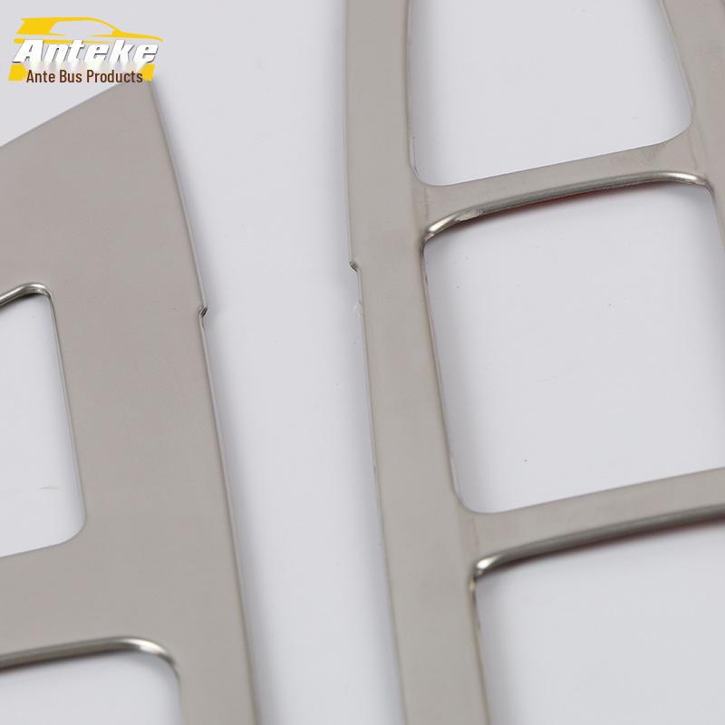 2020 Boyue PRO Window Switch Sequin Trim Frame