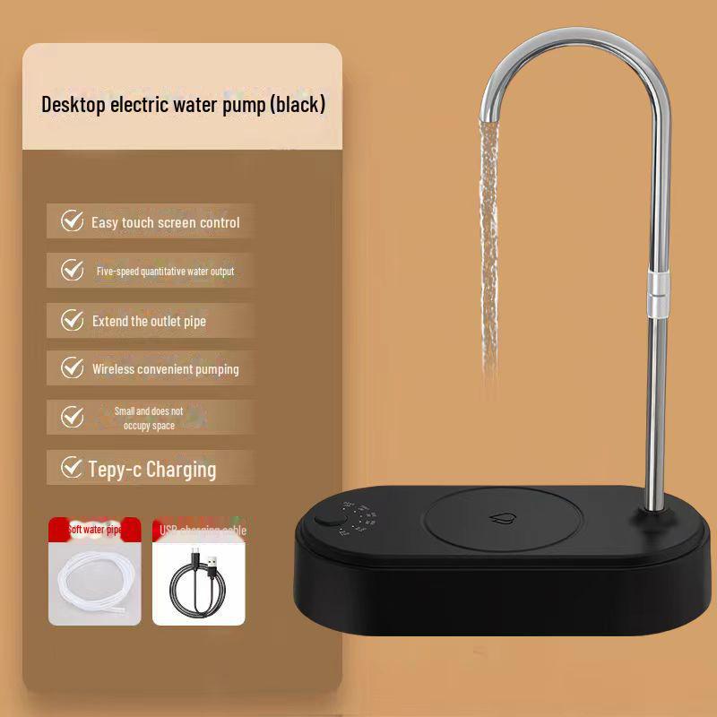 

Электрический дозатор водяного насоса: Автоматический, интеллектуальный и количественный для бутилированной питьевой воды A119 model + color box packaging + 1.5 water pipe чёрный