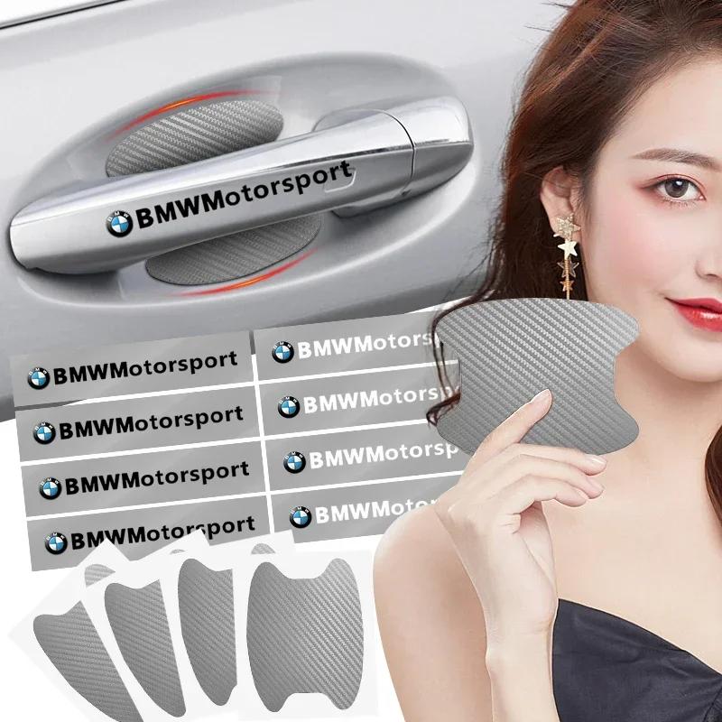 BAAN1 Car Sticker 2026 8Pcs Car Protection Film Styling Door Sticker Auto Handle Anti Scratch Protection Film For BMW F30 F10 E90 F20