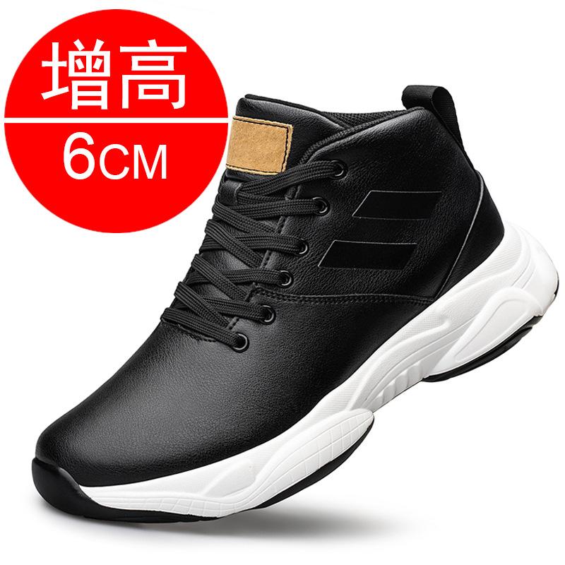 Модная мужская обувь из натуральной кожи с увеличением роста на 4/6/8 см — фото 12
