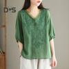 Dame Sommeroverdeler V-hals Halve Ermer Broderimønster Pullover Topper Ensfarge Loose Fit Pendle Stil Topper