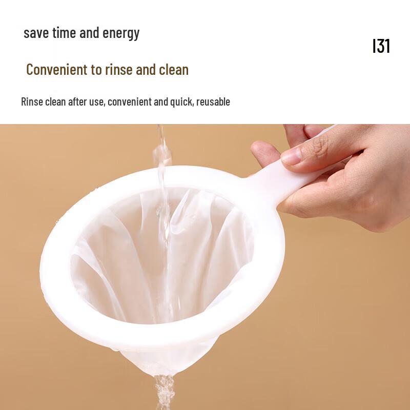 Fine Mesh Food Strainer Bag