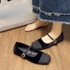 Calzado para mujer – Zapatillas