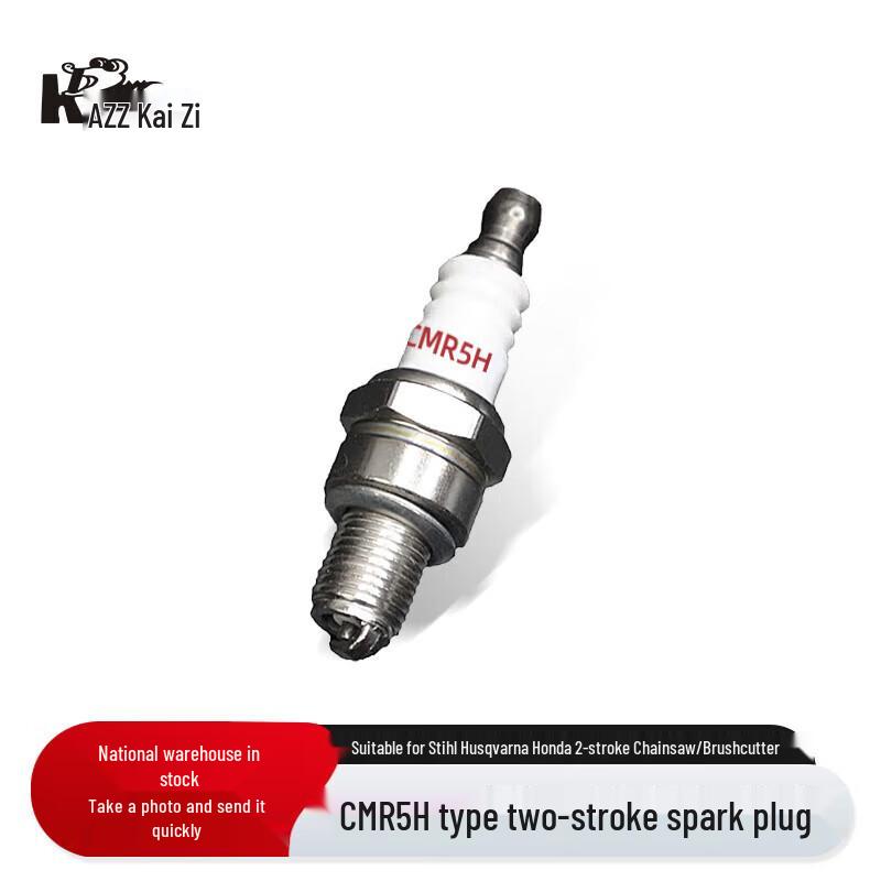 KAZZ CMR5H Свеча зажигания Штепсель CN (адаптер в комплекте)