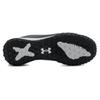 Under Armour Shadow 2 TF